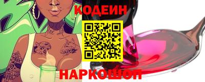 а пвп мука Гусь-Хрустальный