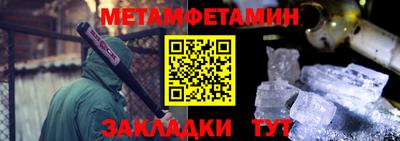стафф Гусев