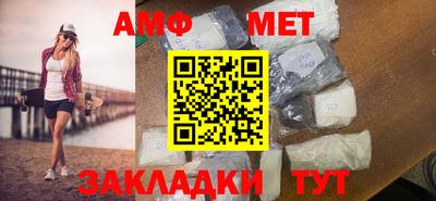 а пвп мука Гусь-Хрустальный