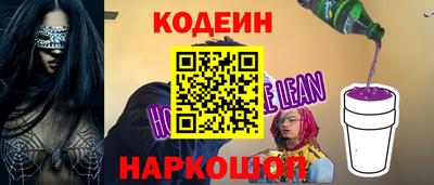стафф Гусев