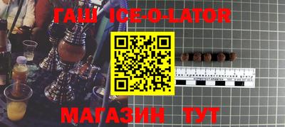 а пвп мука Гусь-Хрустальный