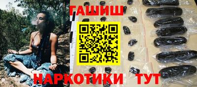а пвп мука Гусь-Хрустальный