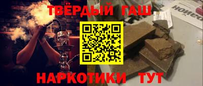 а пвп мука Гусь-Хрустальный