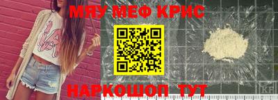 дмт Азнакаево