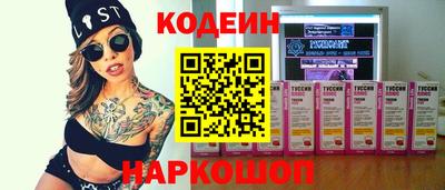 а пвп мука Гусь-Хрустальный