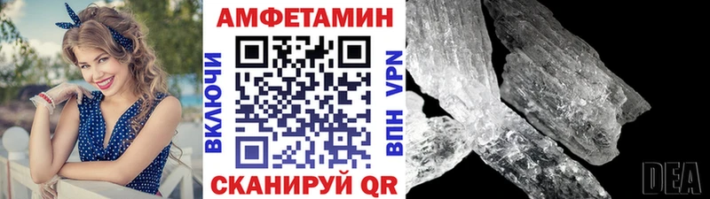 Первитин винт  KRAKEN зеркало  Ртищево 